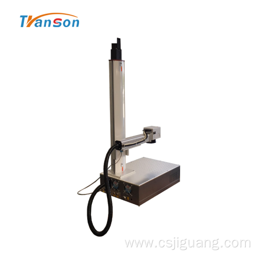 50W Mini Fiber Laser Marker With Electric Z